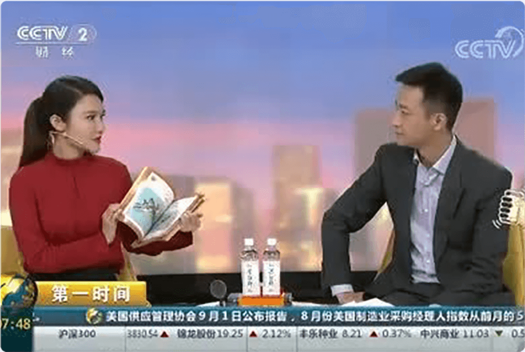 码高教育官网